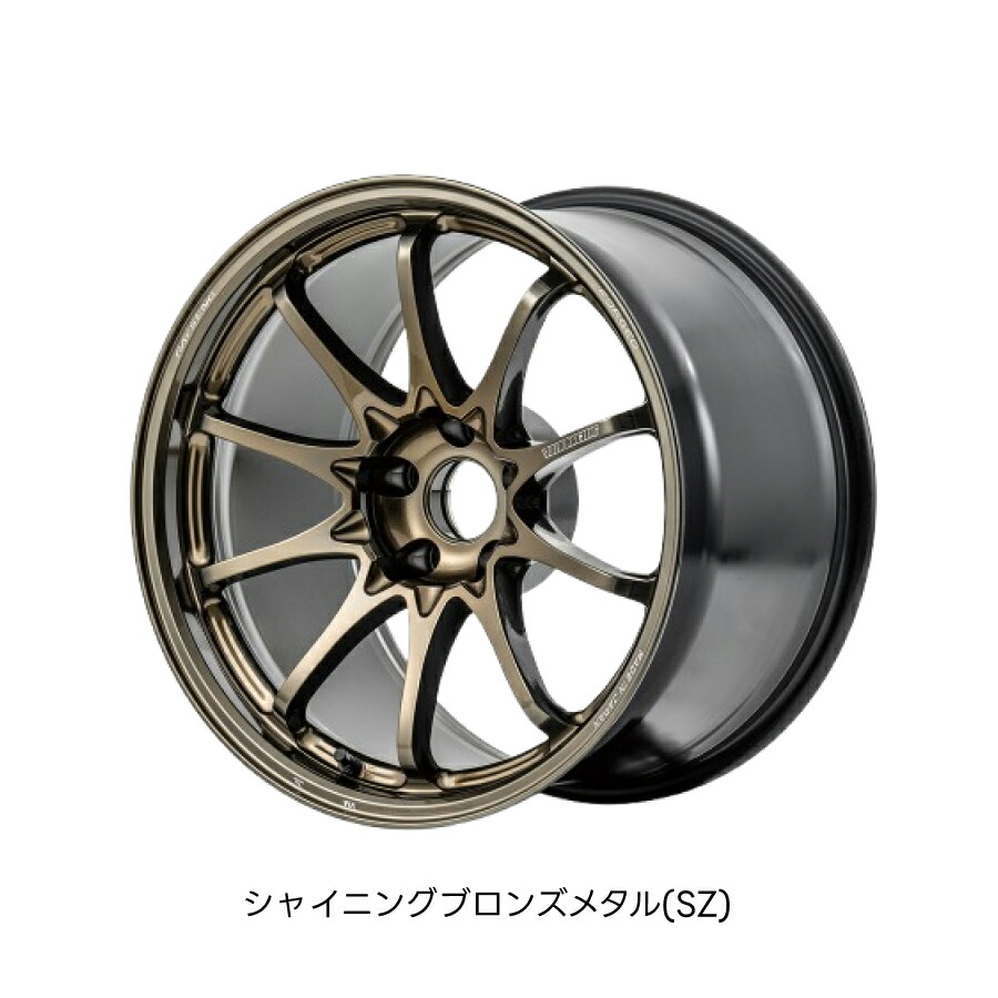 楽天市場】RAYS レイズ CE28N-PLUS VOLK RACING 17インチ 8.0J