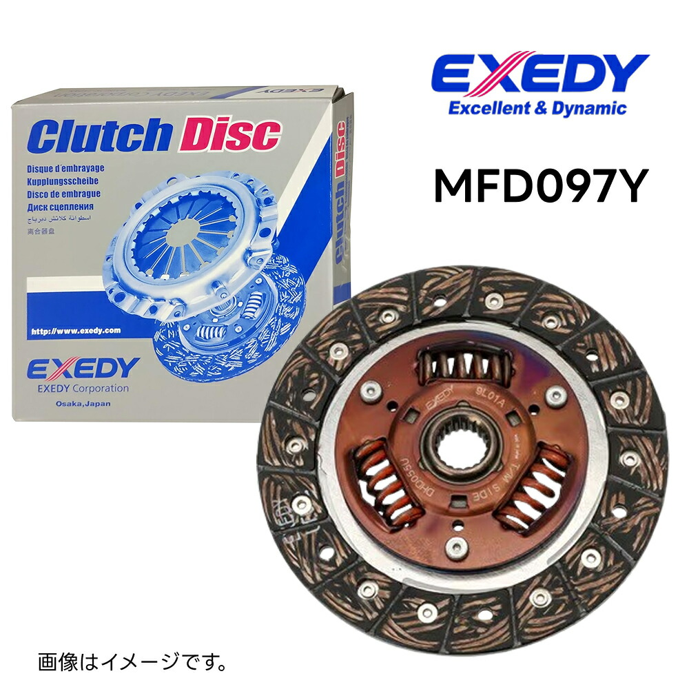 楽天市場】MFD097Y クラッチディスク EXEDY エクセディ 適合車種 三菱
