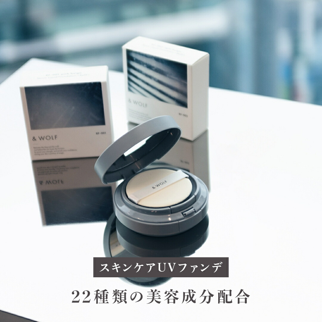 楽天市場】n organic ファンデーションの通販