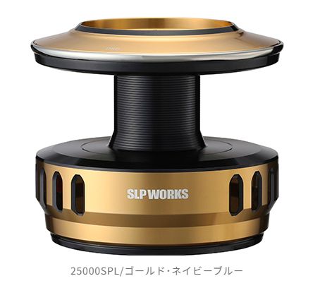 楽天市場】数量限定！超得！ダイワ 25ソルティガ 20000-P SLP25000