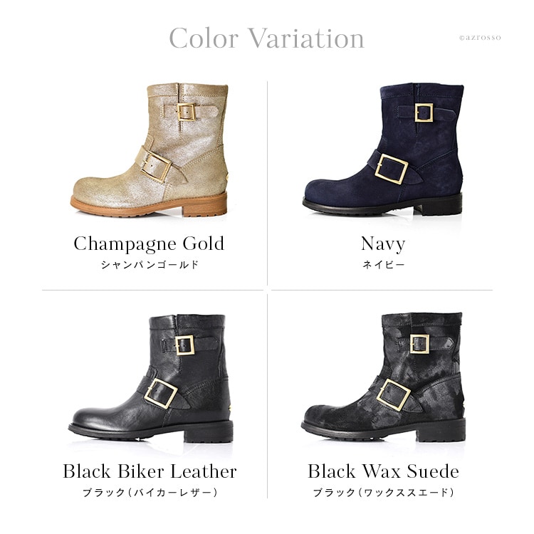 楽天市場】サイズ交換 送料無料 ジミーチュウ ブーツ 高級ブランド