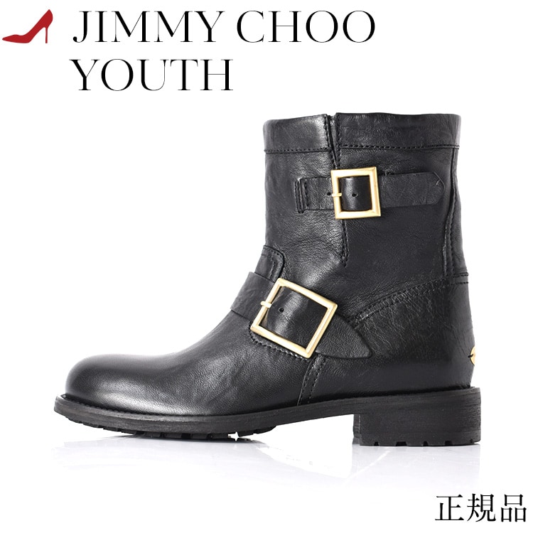 JIMMY CHOO イタリア製 ロゴプレート付 エンジニアブーツ37 1/2 楽天