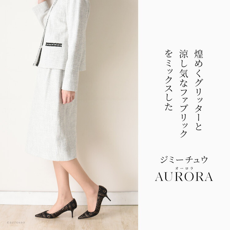 楽天市場】グリッター パンプス ジミーチュウ 靴 メッシュ 6cm 7cm