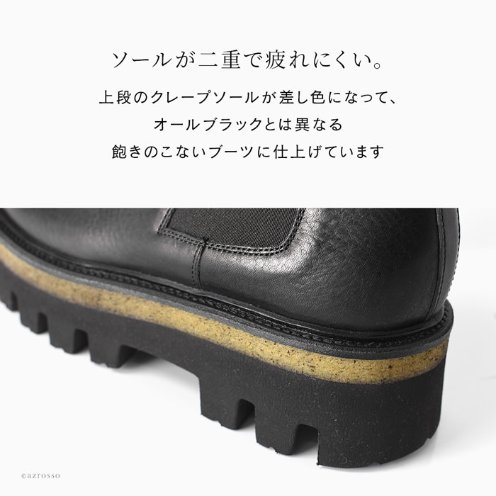 楽天市場】サイズ交換 送料無料 イタリア製 サイドゴア ブーツ