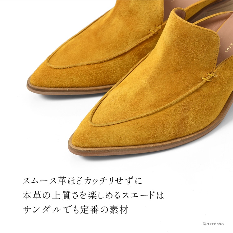 楽天市場】サイズ交換 送料無料 ミュール パンプス レディース