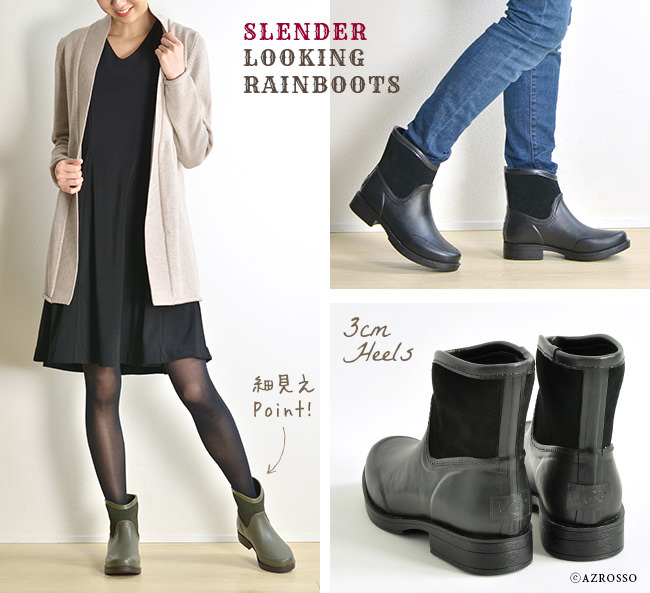 楽天市場】アグ レインブーツ ugg レインブーツ 滑らない靴 雪 滑ら