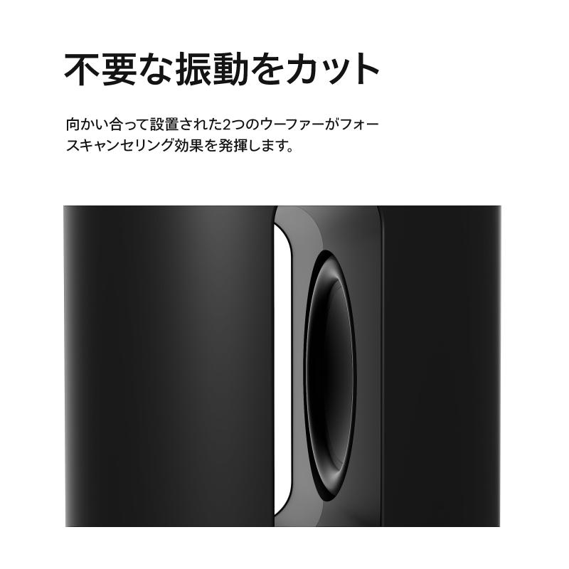 楽天市場】Sonos ソノス サブ Sub Mini ミニ Subwoofer サブウーファー
