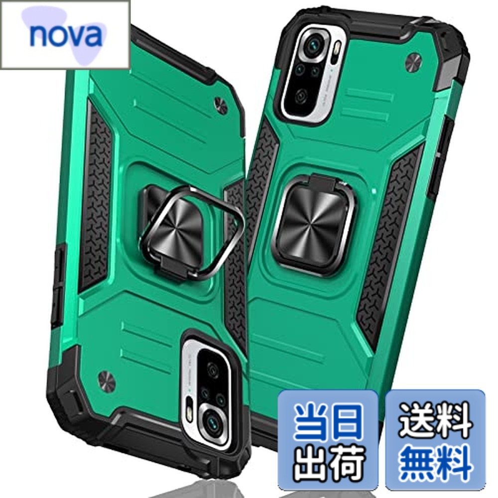 Redmi Note 10 Pro」の人気商品一覧 | 安い商品を通販サイトから探す