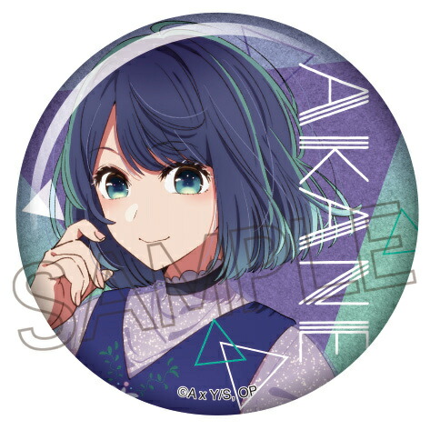 推しの子 黒川あかね 缶バッジ 海の日 42点セット 推しの子 黒川あかね