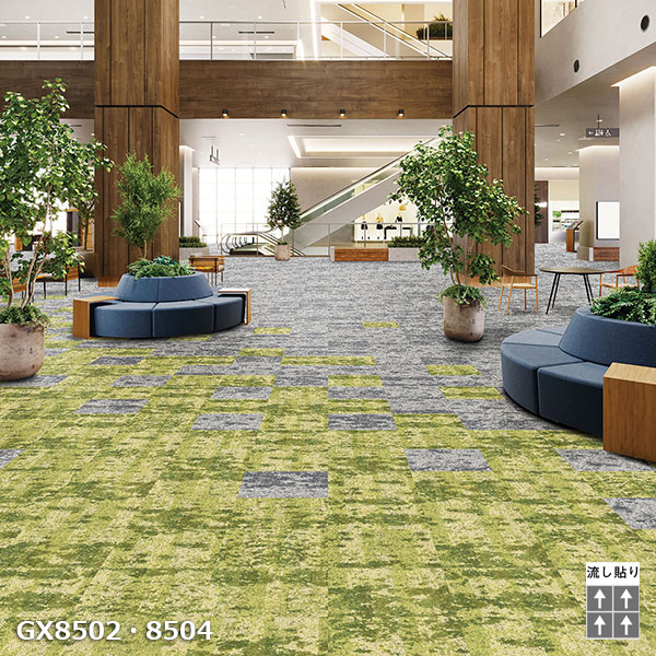 楽天市場】GX-8500シリーズ東リ GXタイルカーペット GX8501,GX8502