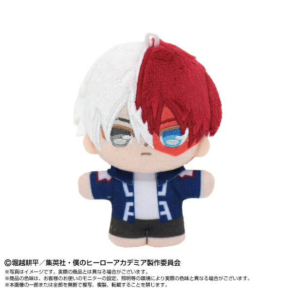楽天市場】僕のヒーローアカデミア ともぬい 爆豪の通販
