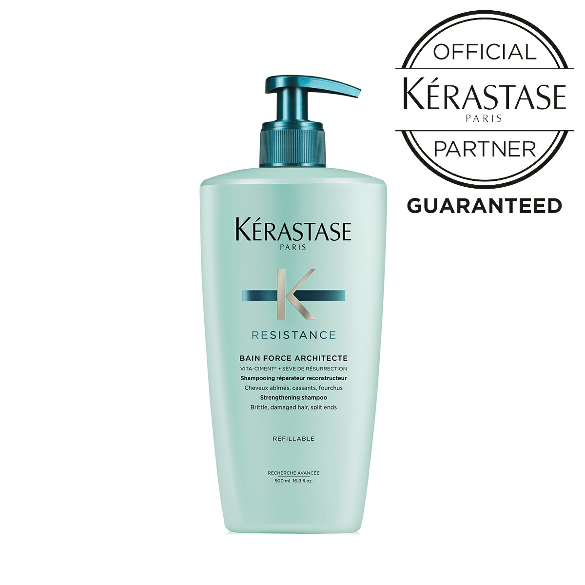 楽天市場】【送料無料】ケラスターゼ セット バンドフォルス N 1000ml