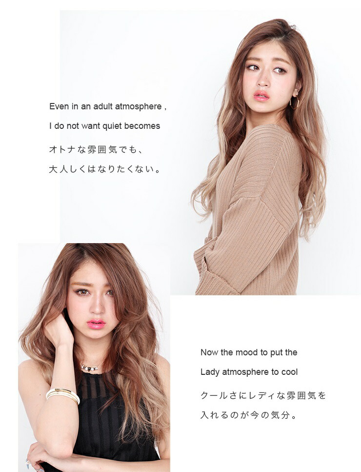 楽天市場】EYEMAZING アイメイジング No.604 みちょぱ つけま Which