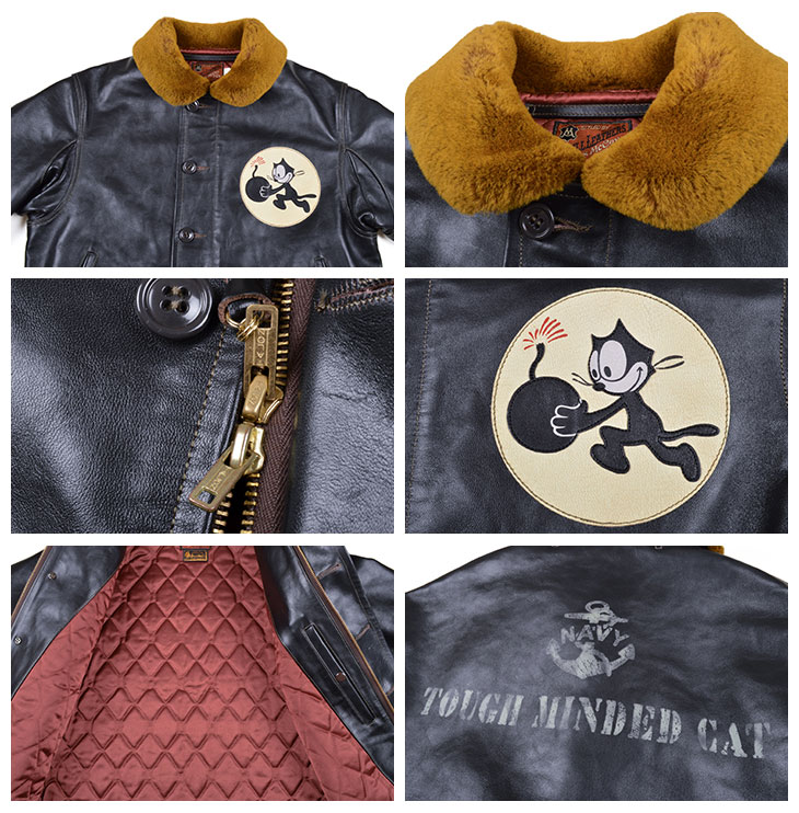 楽天市場】2019秋冬予約商品 トイズマッコイ（TOYS McCOY）N-1デッキ