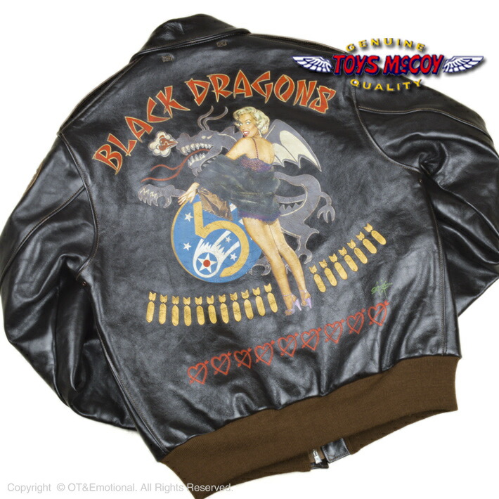 楽天市場】トイズマッコイ（TOYS McCOY）TYPE A-2 TOYS McCOY MFG.CO