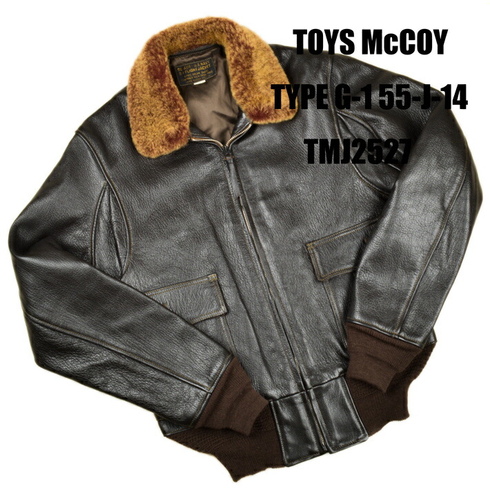 楽天市場】トイズマッコイ（TOYS McCOY）TYPE G-1 55-J-14 TOYS McCOY