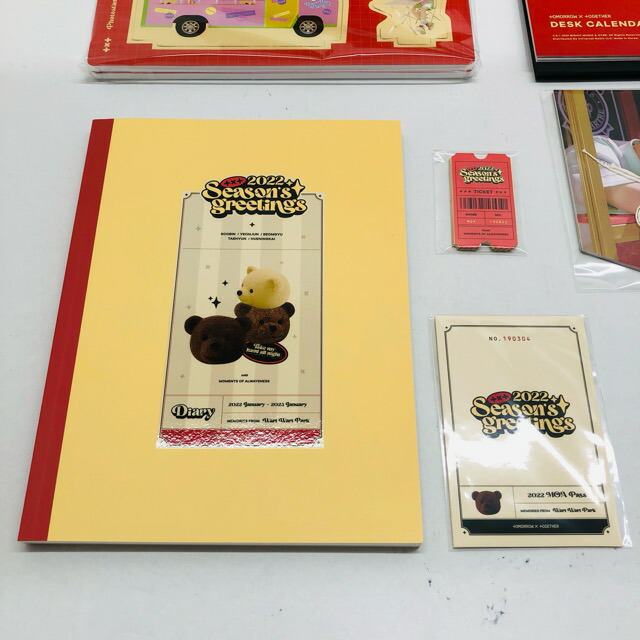 楽天市場】TOMORROW X TOGETHER TXT 2022 Season's Greetings シーグリ