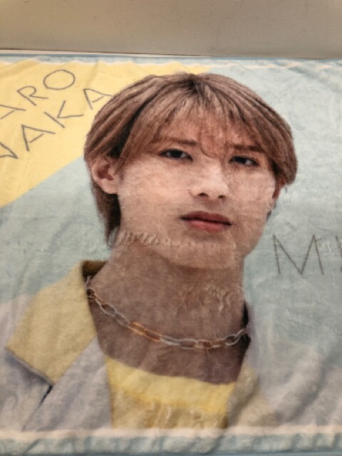 楽天市場】【送料無料】M!LK 山中柔太朗 ブランケット 【中古】【007