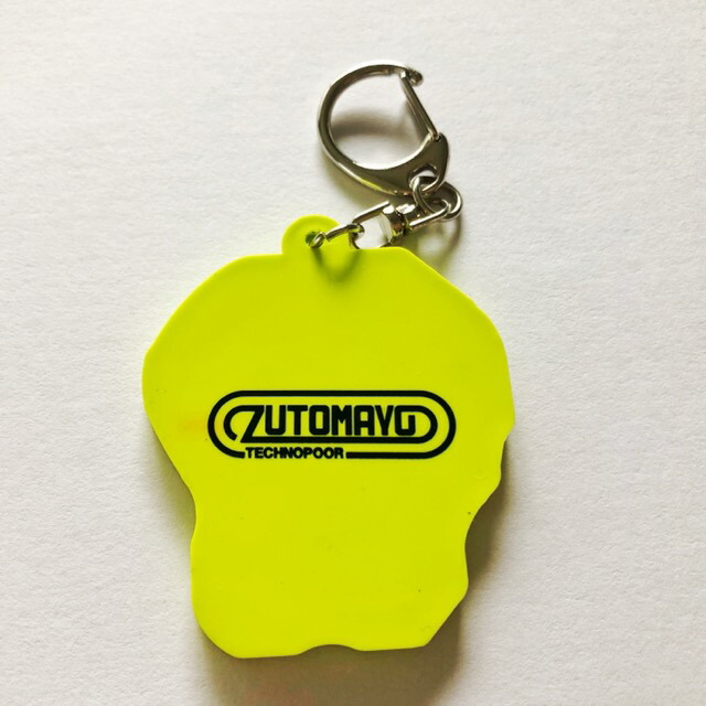 楽天市場】ずっと真夜中でいいのに。 ずとまよ ラバーキーホルダー 3種