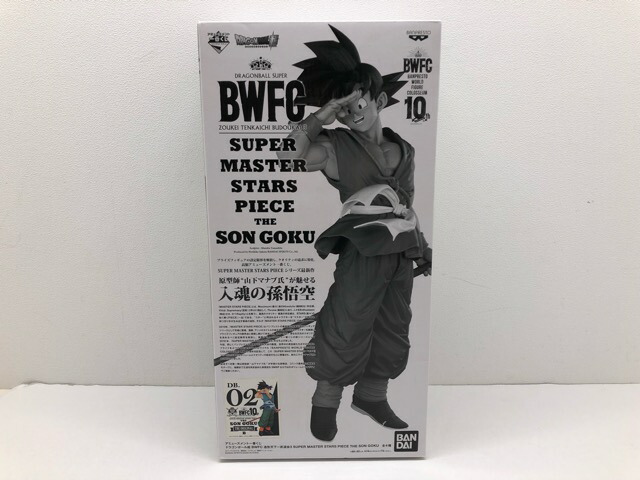 楽天市場】super master stars piece 孫悟空の通販