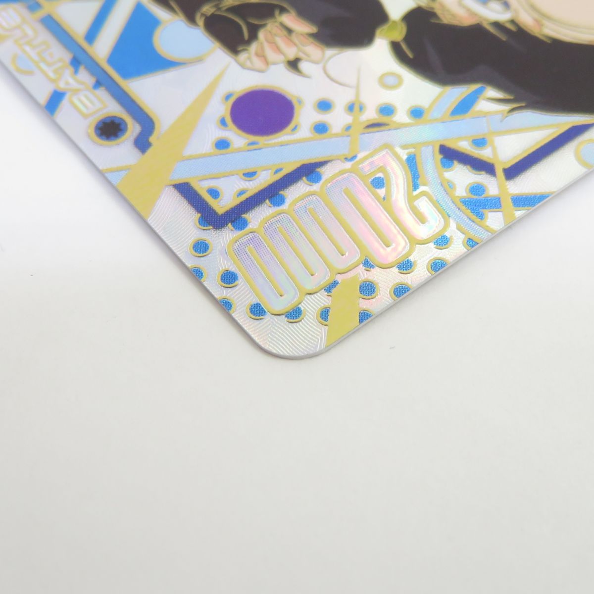 楽天市場】ドラゴンボールスーパーカード フュージョンワールド