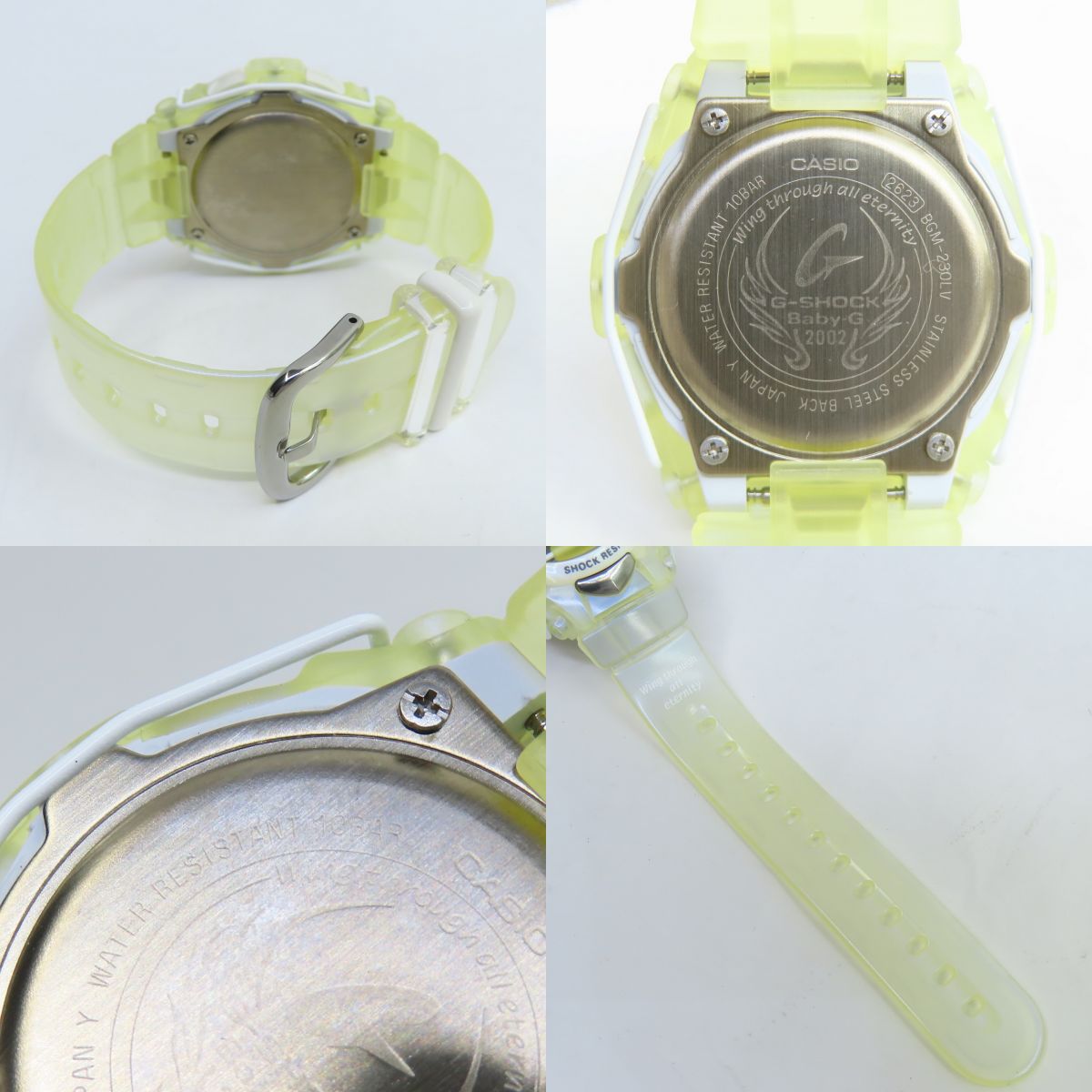 楽天市場】CASIO カシオ G-SHOCK Baby-G Gプレゼンツ ラバーズ