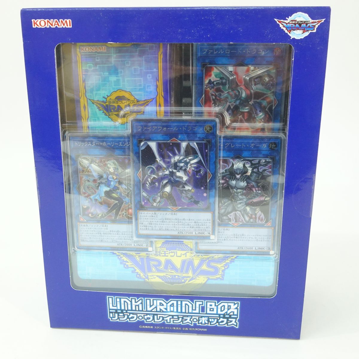 楽天市場】遊戯王 未開封 boxの通販