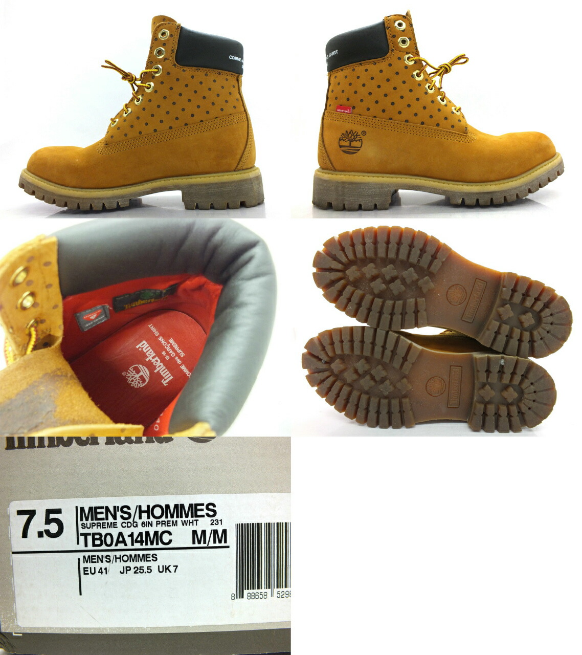 楽天市場】【中古】Supreme × Comme des Garcons × Timberland 6 Boot