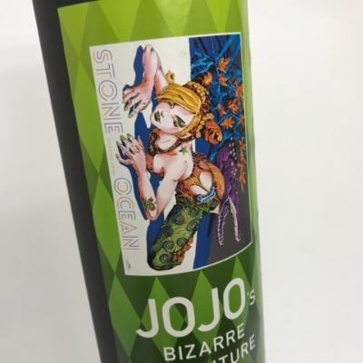 楽天市場】ジョジョの奇妙な冒険 第六部 ストーンオーシャン B2