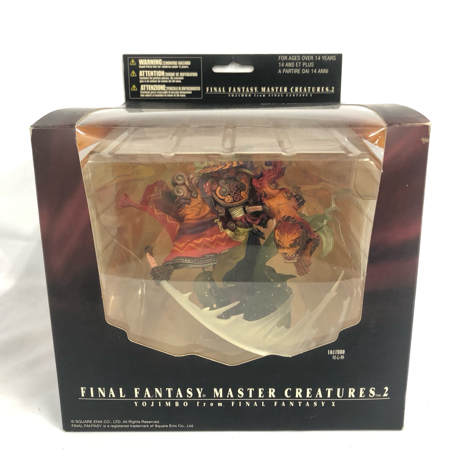 中古】遊戯王第10期07弾SAST-JP036 E・HERO コスモ・ネオス20th