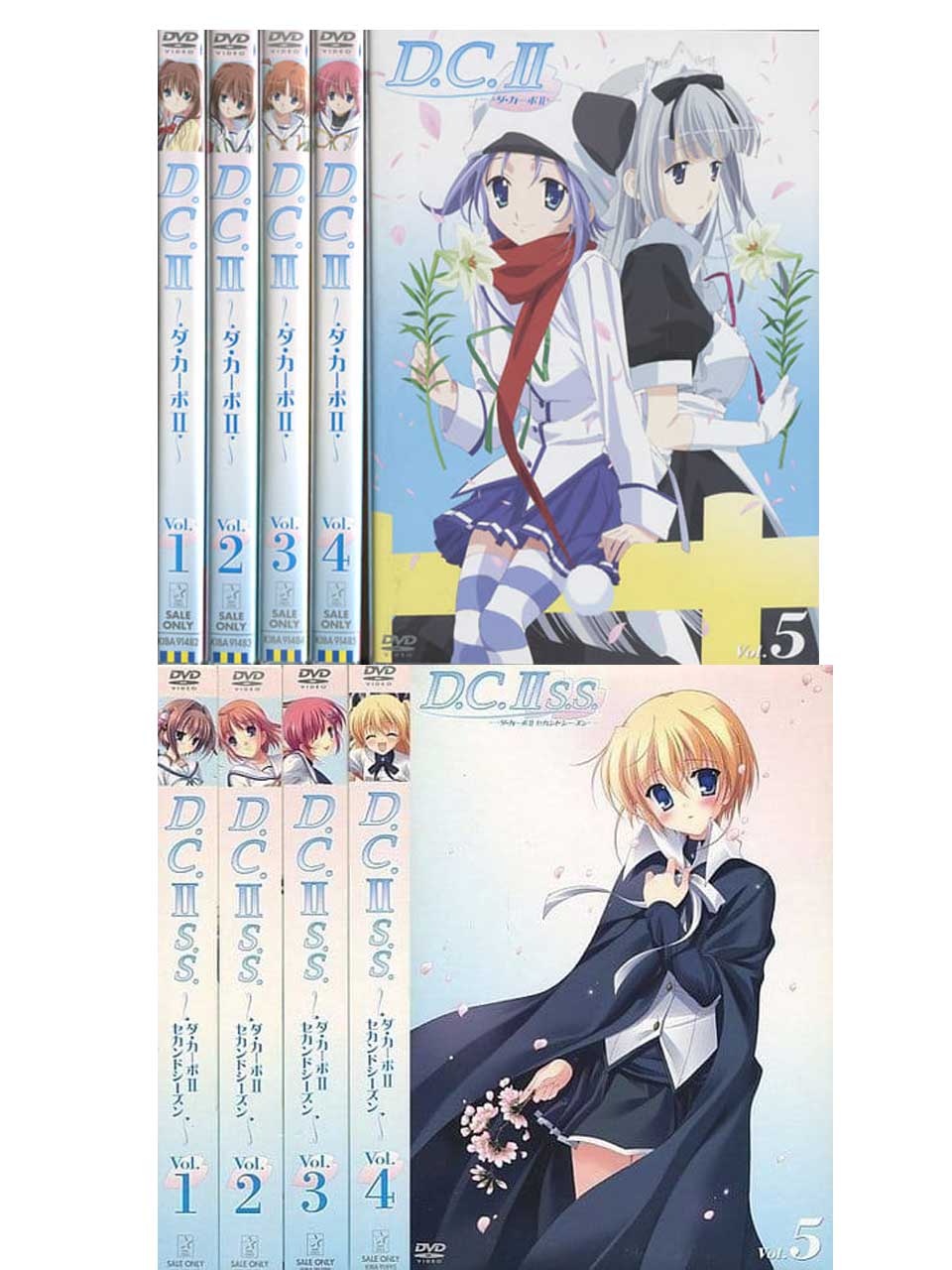 楽天市場】【中古/DVD】D.C.ダ・カーポ 全4巻セットD.C.S.S.ダ・カーポ