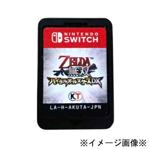楽天市場】ゼルダ無双 ハイラルオールスターズ dx - switchの通販