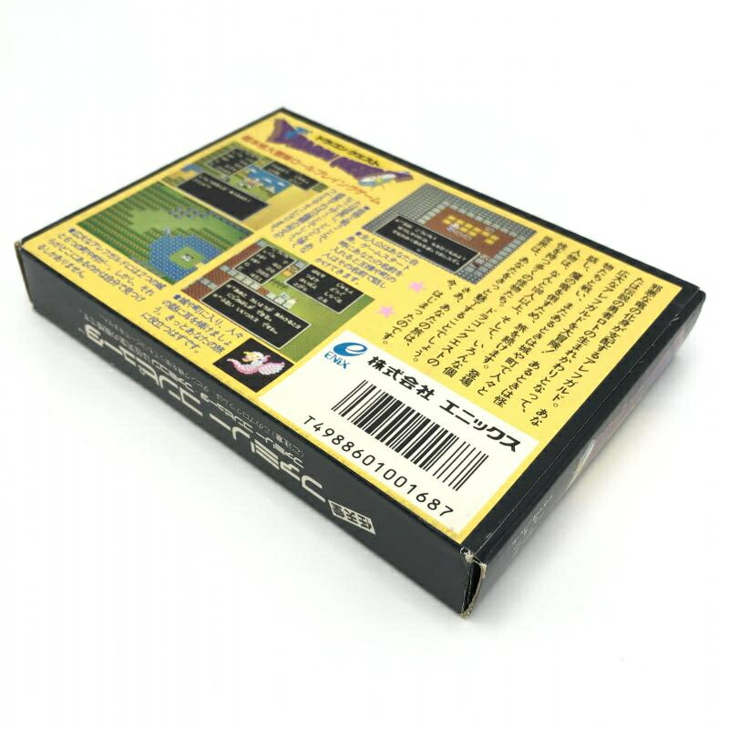 楽天市場】【中古】エニックス ドラゴンクエスト ファミコンソフト