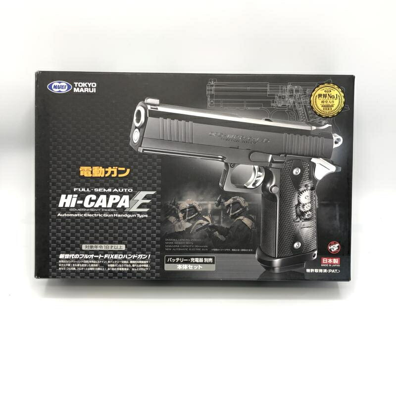 楽天市場】ハイキャパ e 中古の通販