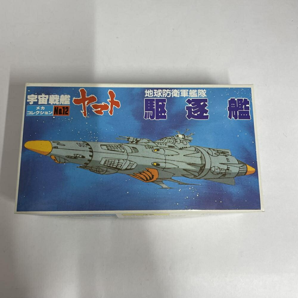 楽天市場】宇宙戦艦ヤマト、メカコレクションの通販