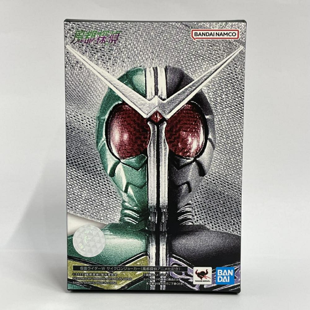 楽天市場】仮面ライダーダブル サイクロンジョーカー 真骨頂の通販