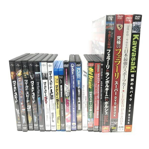 楽天市場】ワイルドスピード 全 セットの通販