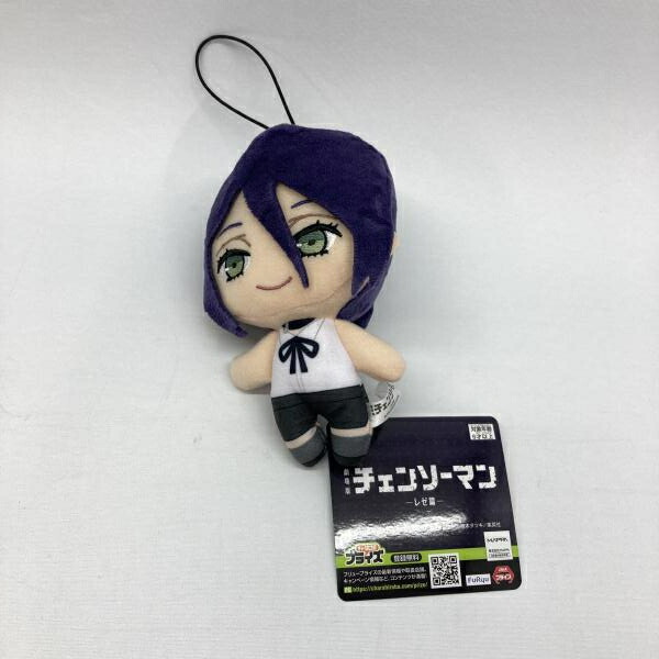 楽天市場】劇場版 チェンソーマン レゼ篇 ぬいぐるみの通販