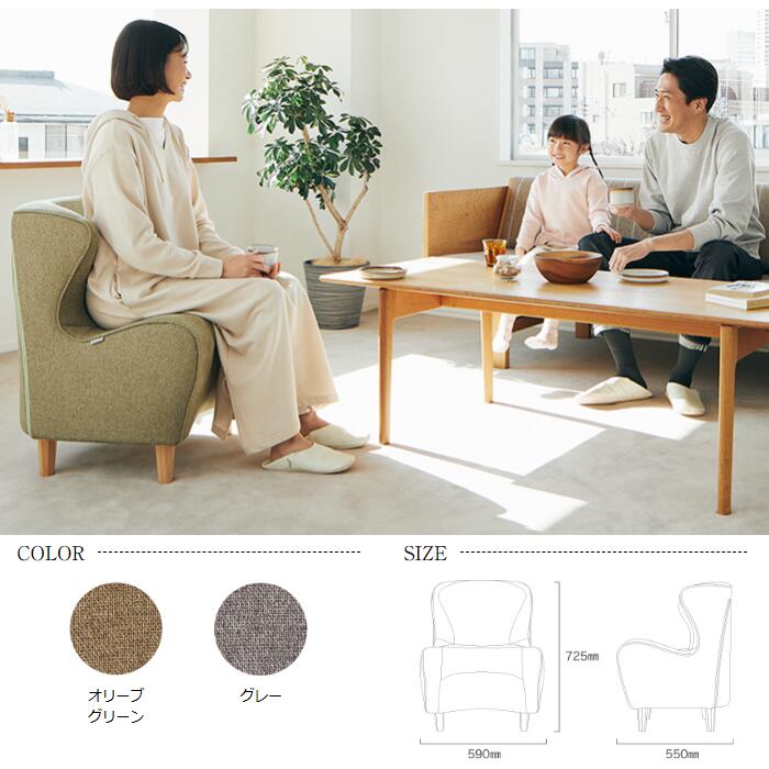 楽天市場】スタイルチェア- ディーシー 即納 Style Chair DC MTG 姿勢