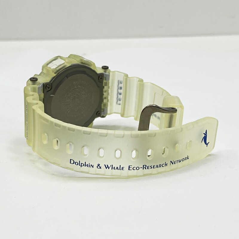 楽天市場】【中古】G-SHOCK ジーショック 時計 デジタル ソーラー