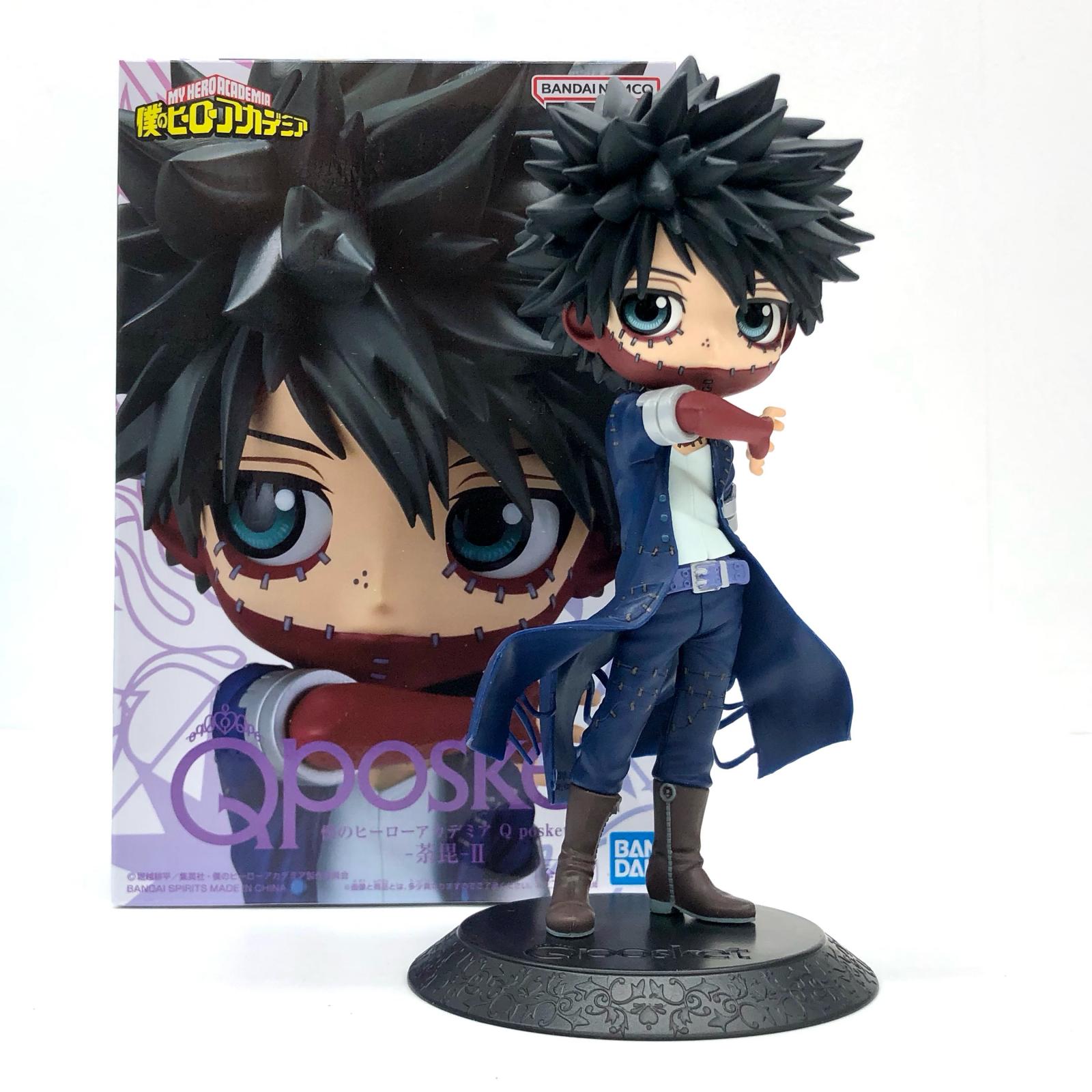 楽天市場】【中古】 僕のヒーローアカデミア Qposket-荼毘-II