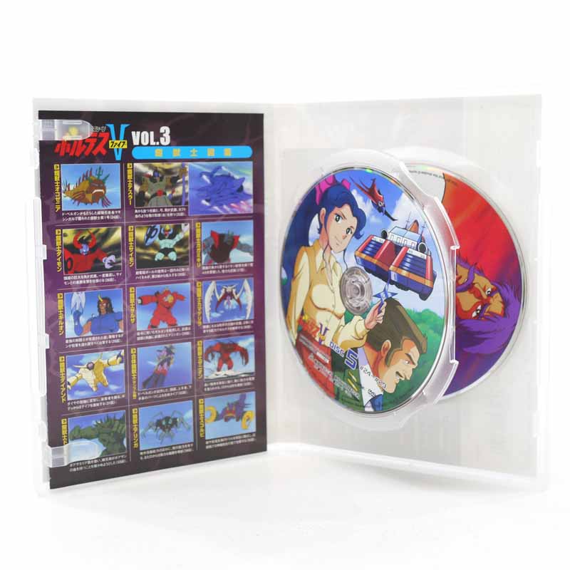 楽天市場】超電磁マシーン ボルテスV VOL.1～4 4巻セット【中古