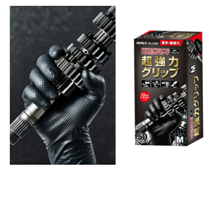 楽天市場】アネスト岩田 スプレーガン KIWAMI-1-13B8 PC-400SB-2LF