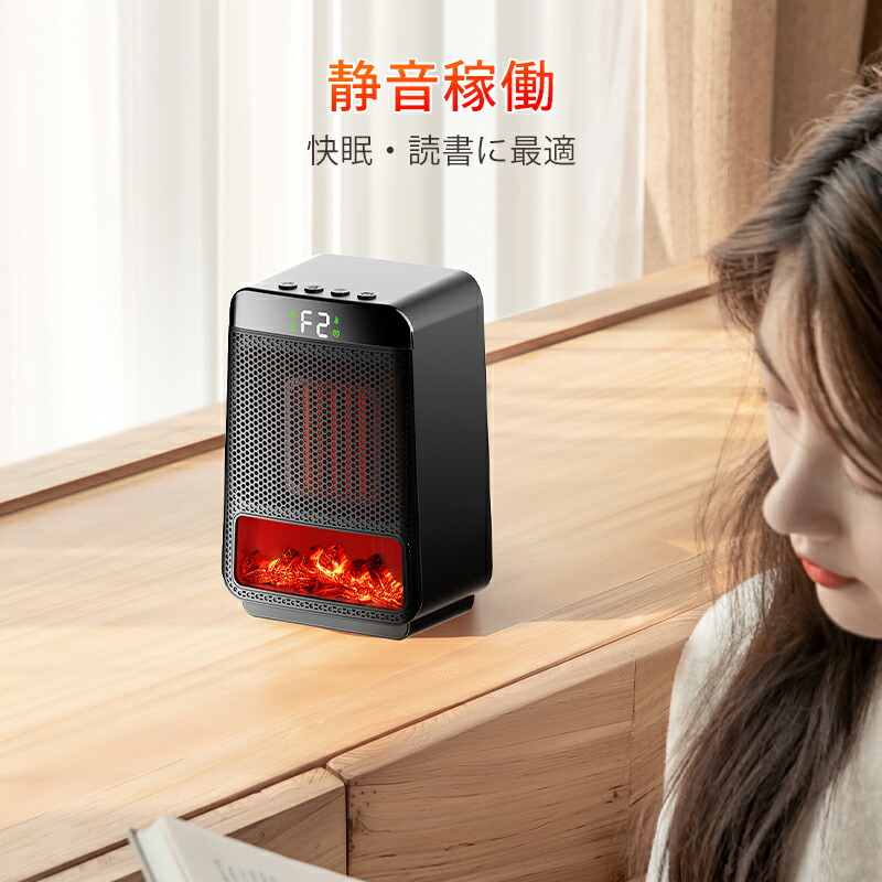 楽天市場】楽天1位【COUPONで2,380円！50枚・先行SALE】 ファン