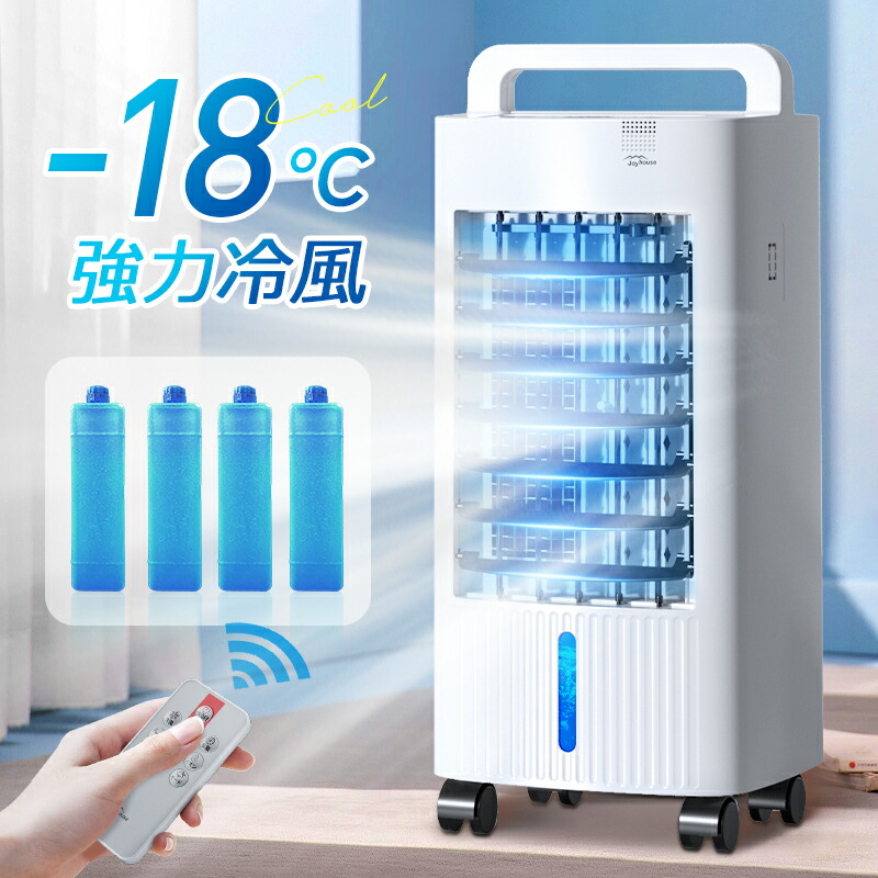 楽天市場】 家電 : tomoro公式ショップ