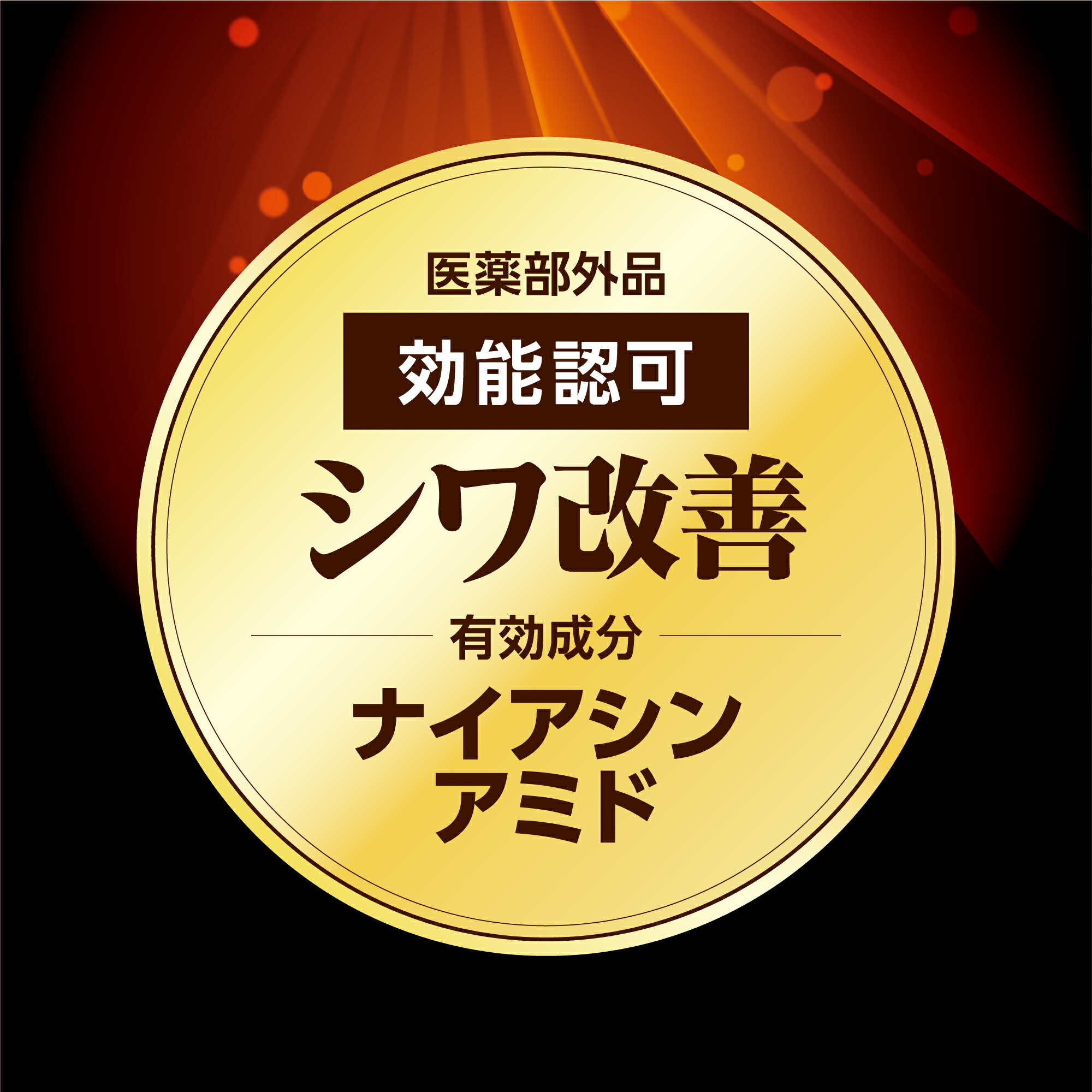 楽天市場】【スーパーSALE 15%OFF！】リアルタイムランキング1位