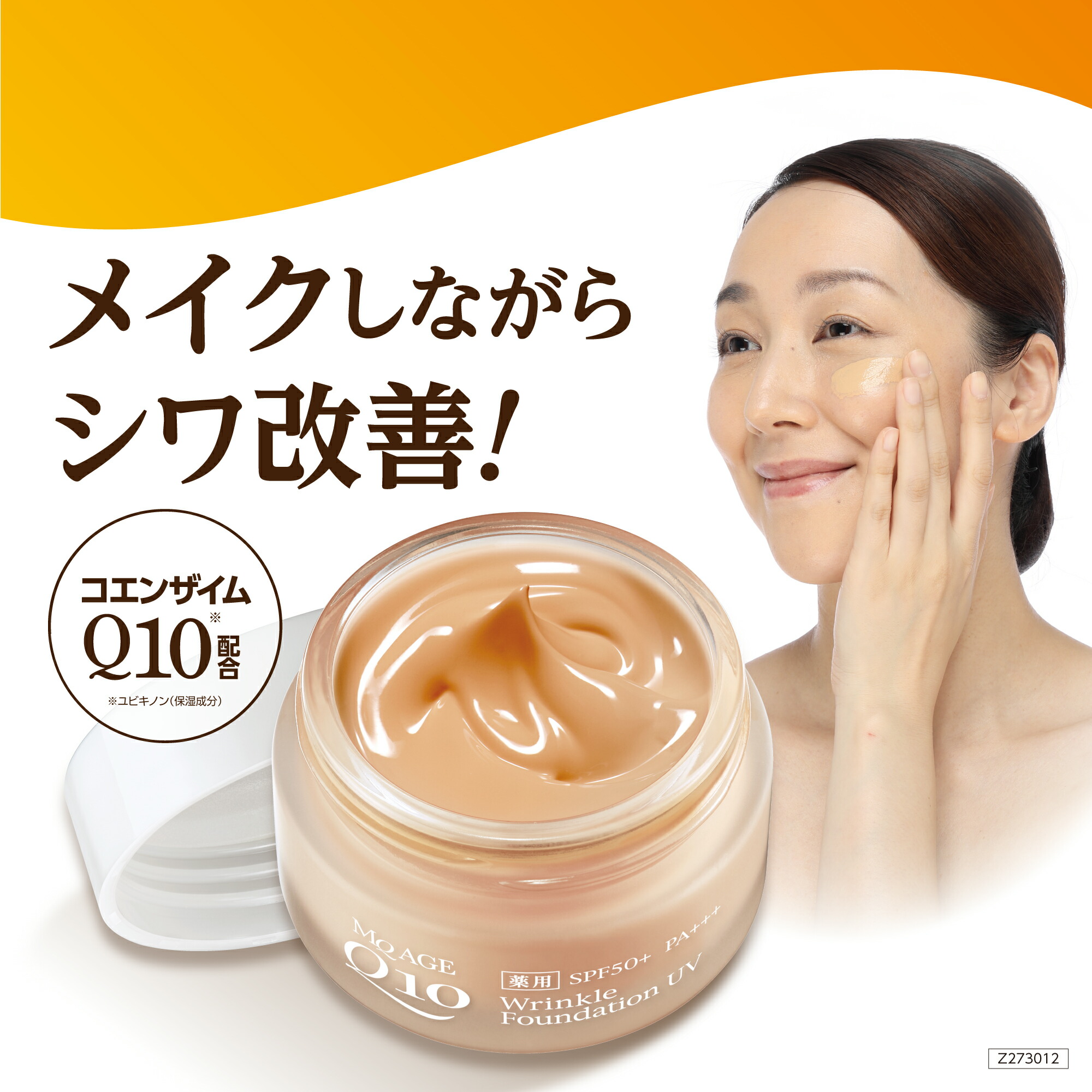 楽天市場】【スーパーSALE 15%OFF！】リアルタイムランキング1位