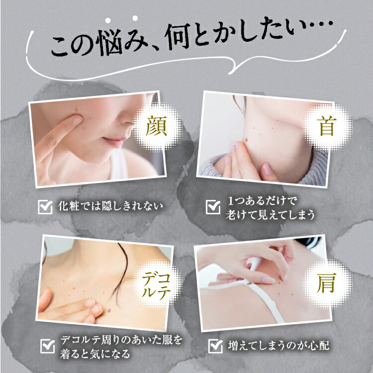 楽天市場】【 I・B・O ハトムギ配合リッチエッセンス 15g 】 IBO 美容