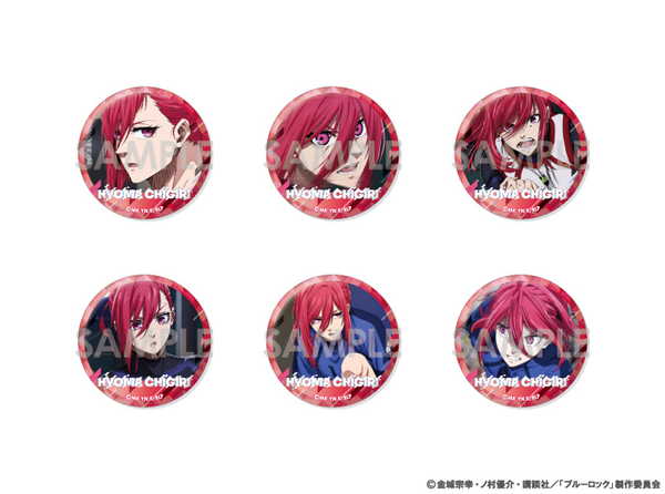 楽天市場】ブルーロック 缶バッジセット 3 〜千切豹馬がいっぱい