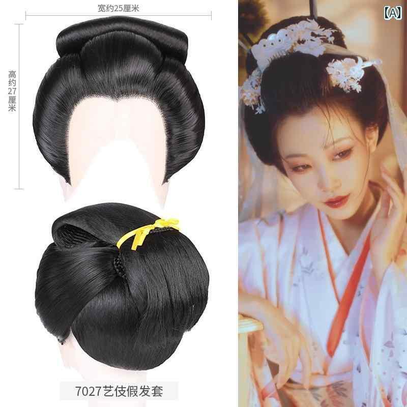 楽天市場】花魁（ウィッグ・かつら・つけ毛｜バッグ・小物・ブランド